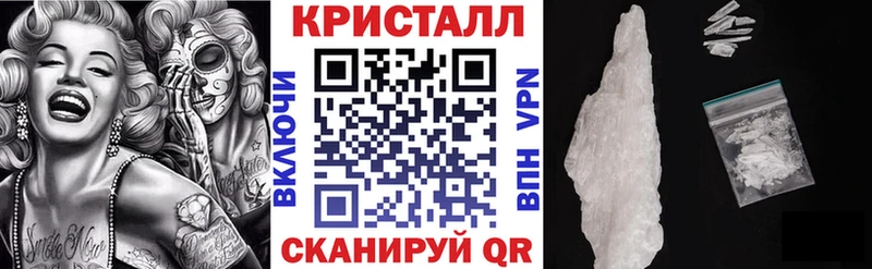 Amphetamine 97%  Грозный 