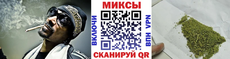 БУТИРАТ BDO 33%  Грозный 
