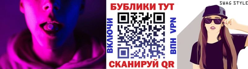 ЭКСТАЗИ VHQ  нарко площадка состав  Грозный 