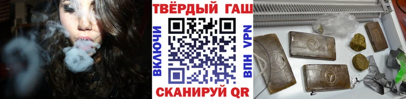 магазин  наркотиков  Грозный  ГАШИШ гарик 