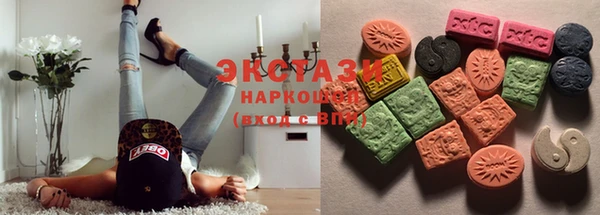 прущая мука Остров