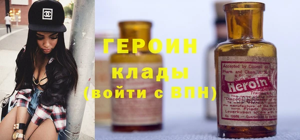 прущая мука Остров
