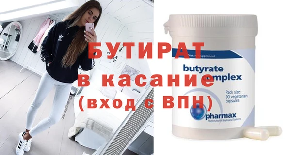 прущая мука Остров
