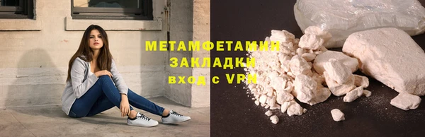 прущая мука Остров