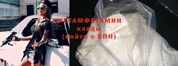 скорость Переславль-Залесский