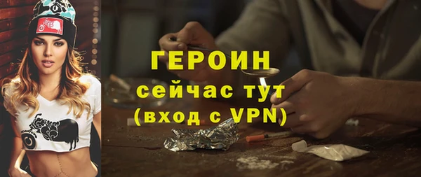 прущая мука Остров