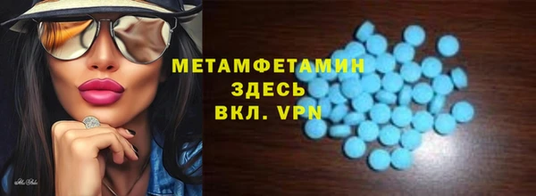 прущая мука Остров