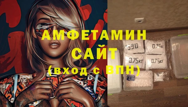 прущая мука Остров