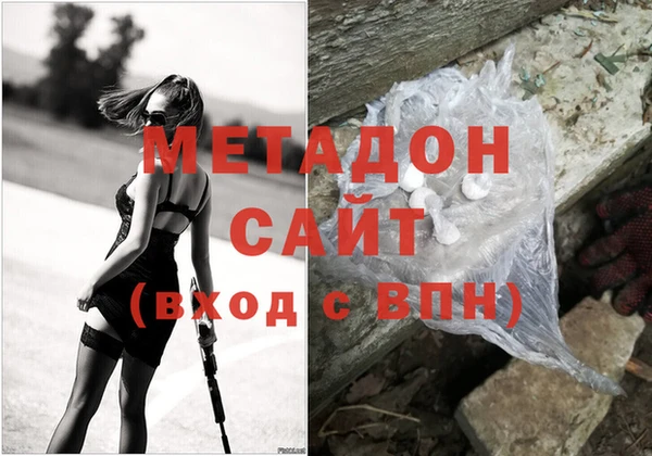 меф VHQ Пестово