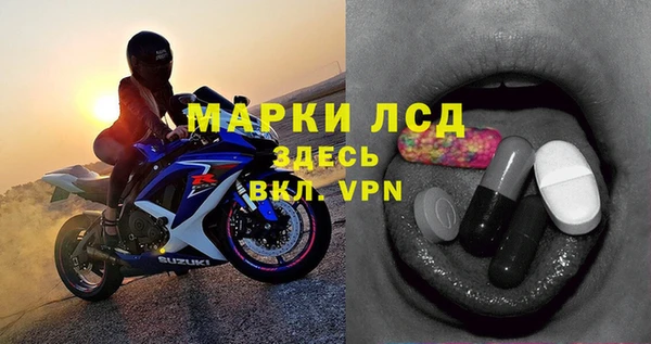 прущая мука Остров