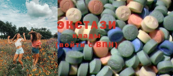 прущая мука Остров