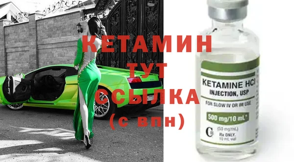 прущая мука Остров