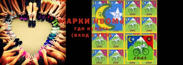 прущая мука Остров