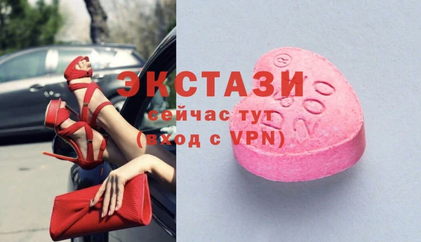 прущая мука Остров
