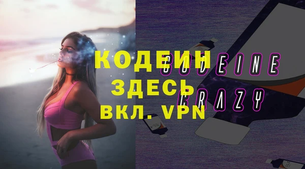 прущая мука Остров
