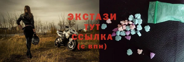 прущая мука Остров
