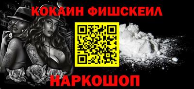 крисы Балаково