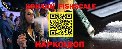 прущий лед Волжск