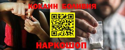 крисы Балаково
