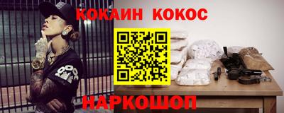 крисы Балаково