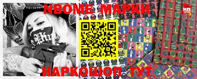 амфетамин Волжский