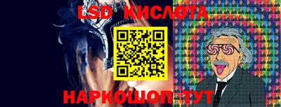 кокаин премиум Волгодонск