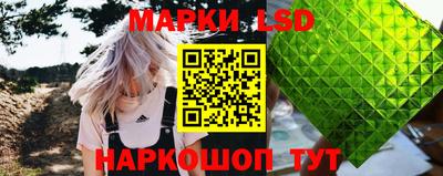 винт Азнакаево