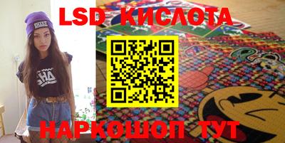ешки Балашиха