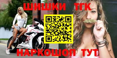 амфетамин Волжский