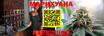 ешки Балашиха