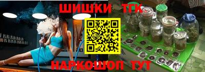 ешки Балашиха