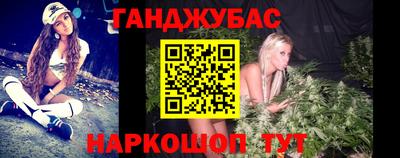ешки Балашиха