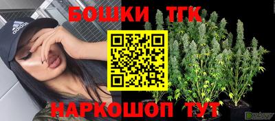 амфетамин Волжский