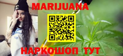 трава Балахна