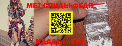 ешки Балашиха