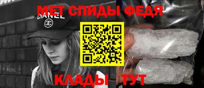 ешки Балашиха