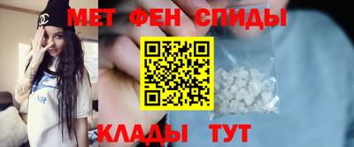 кокаин премиум Волгодонск