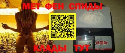 наркотики Абакан