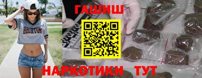 ешки Балашиха
