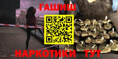 ешки Балашиха