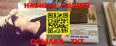 крисы Балаково