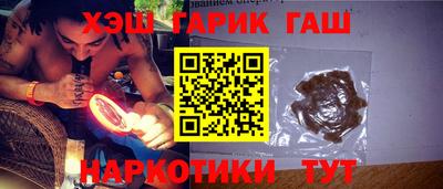 амфетамин Волжский