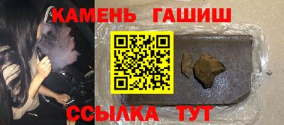 ешки Балашиха
