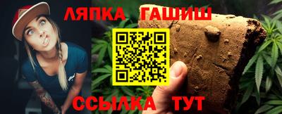 амфетамин Волжский