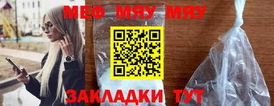 амфетамин Волжский