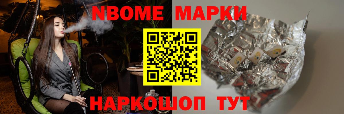 LSD-25 экстази ecstasy  blacksprut маркетплейс  Лсд 25 экстази ecstasy  Грозный 