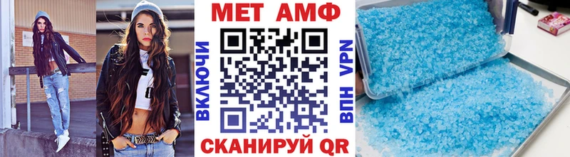 купить наркотик  Грозный  darknet состав  Первитин винт 