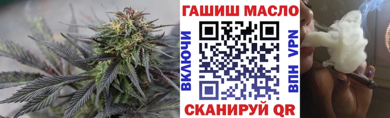где можно купить   blacksprut зеркало  Дистиллят ТГК вейп  Грозный 